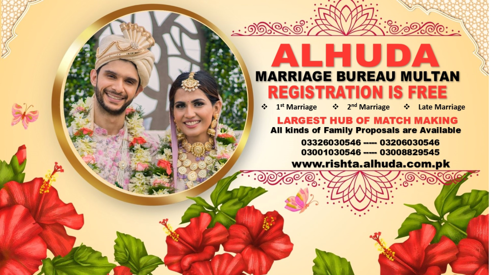 Marriage Bureau Multan