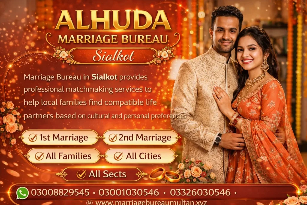 How to Register with Marriage Bureau Sialkot Marriage Bureau in Sialkot