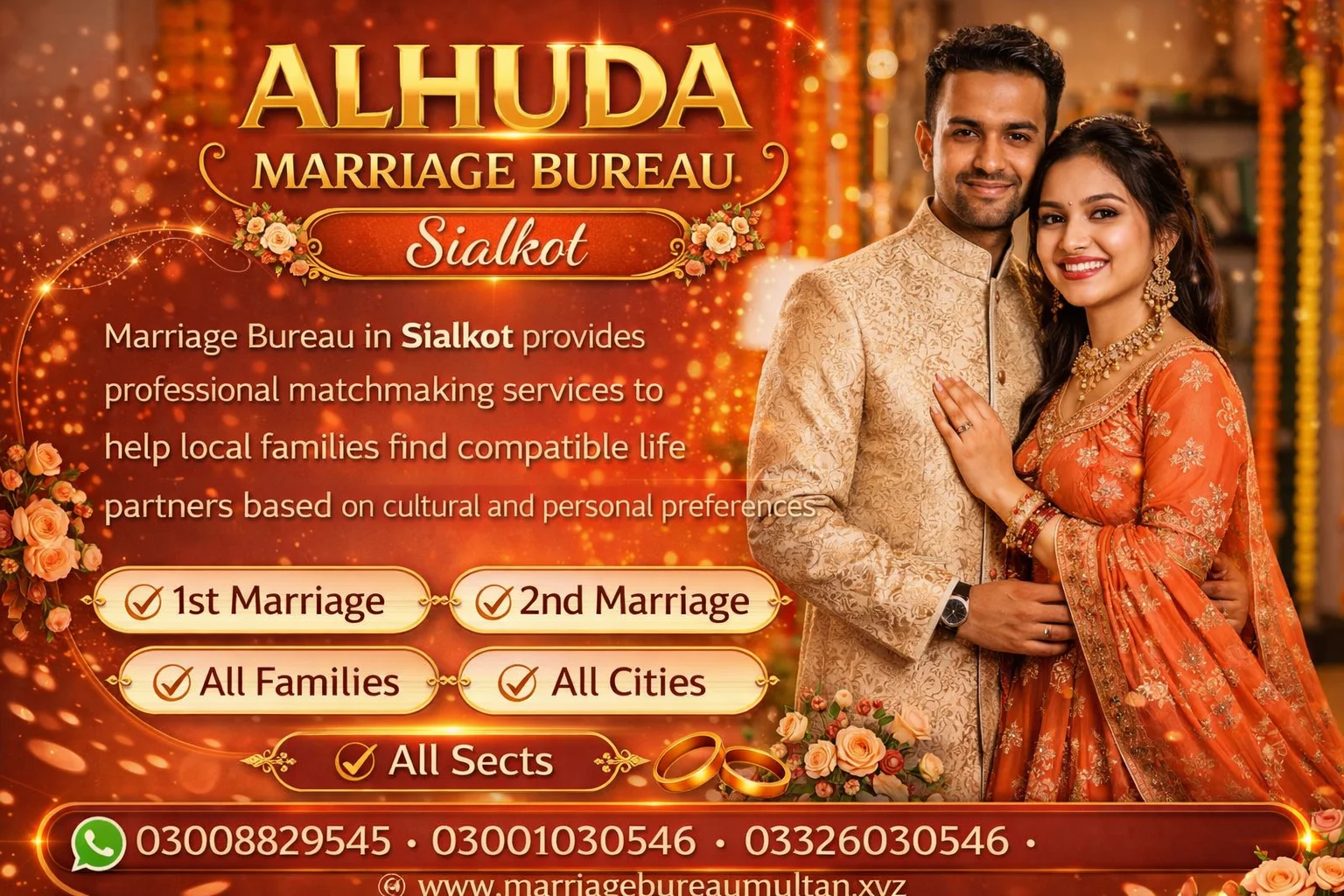 Marriage Bureau in Sialkot