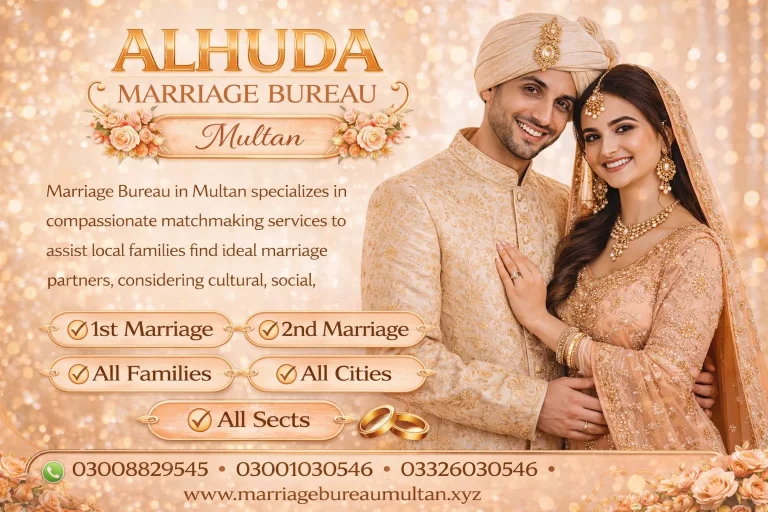 marriage bureau multan