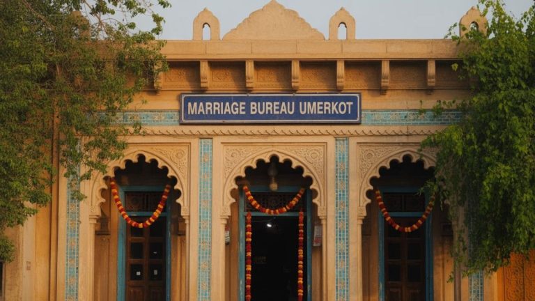 Marriage Bureau Umerkot