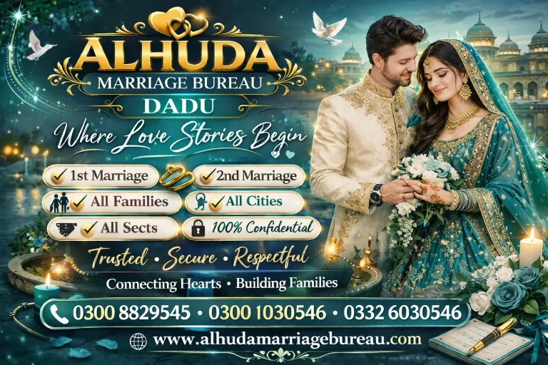 marriage bureau Dadu