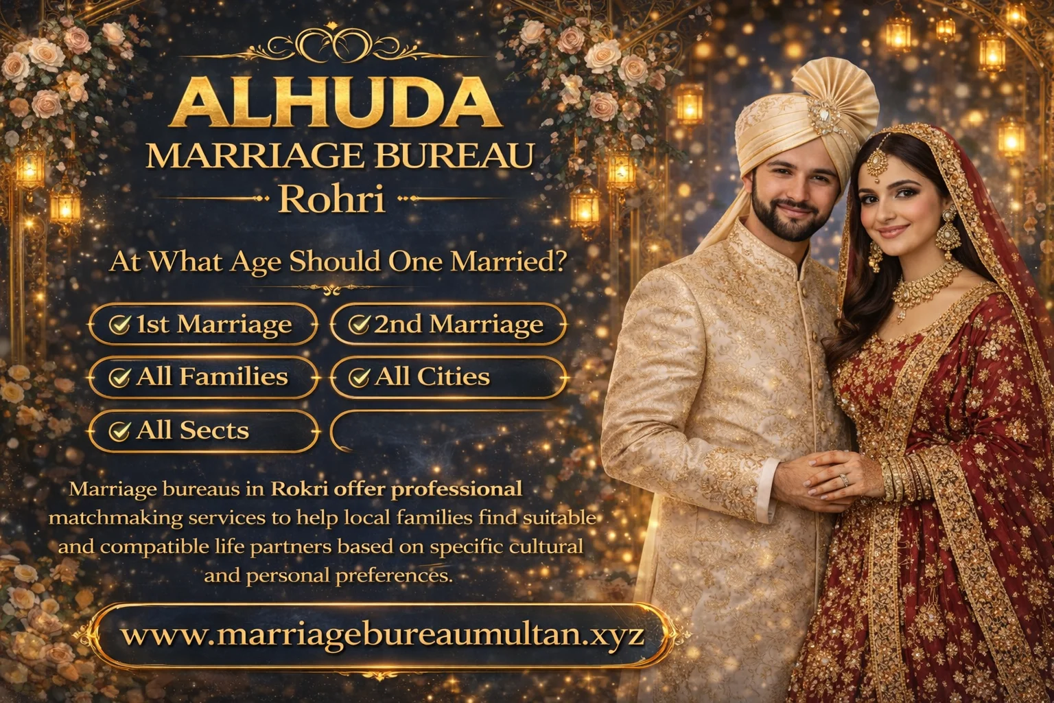 marriage bureau Rohri