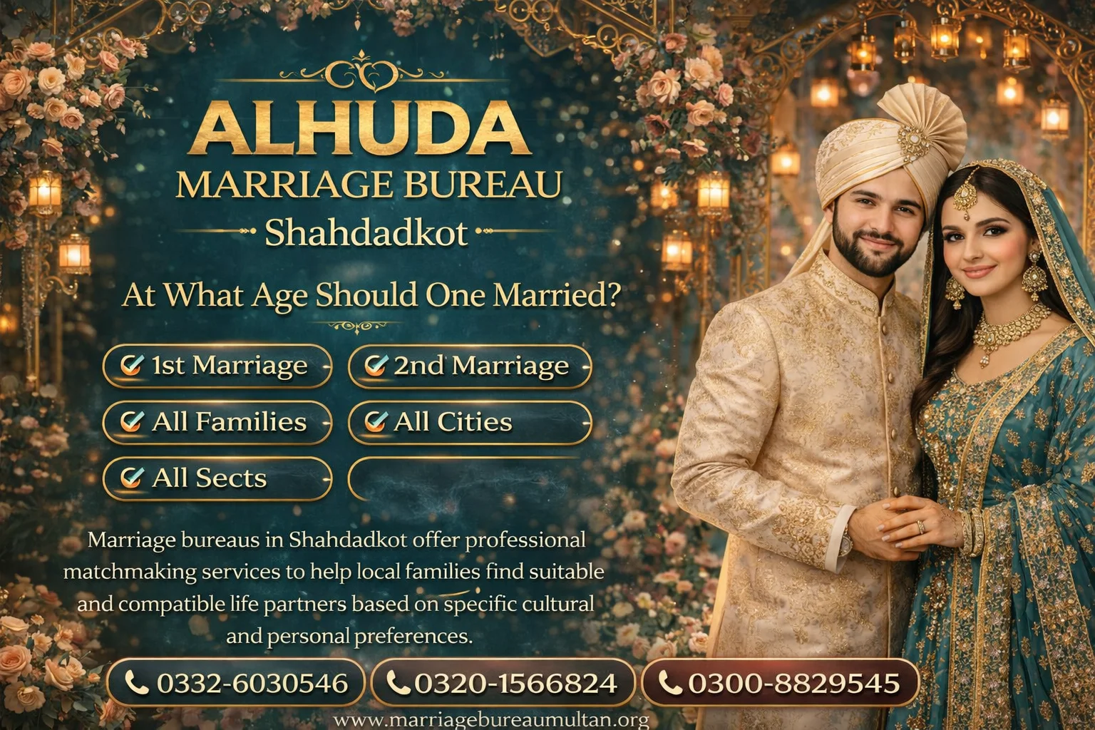 marriage bureau Shahdadkot