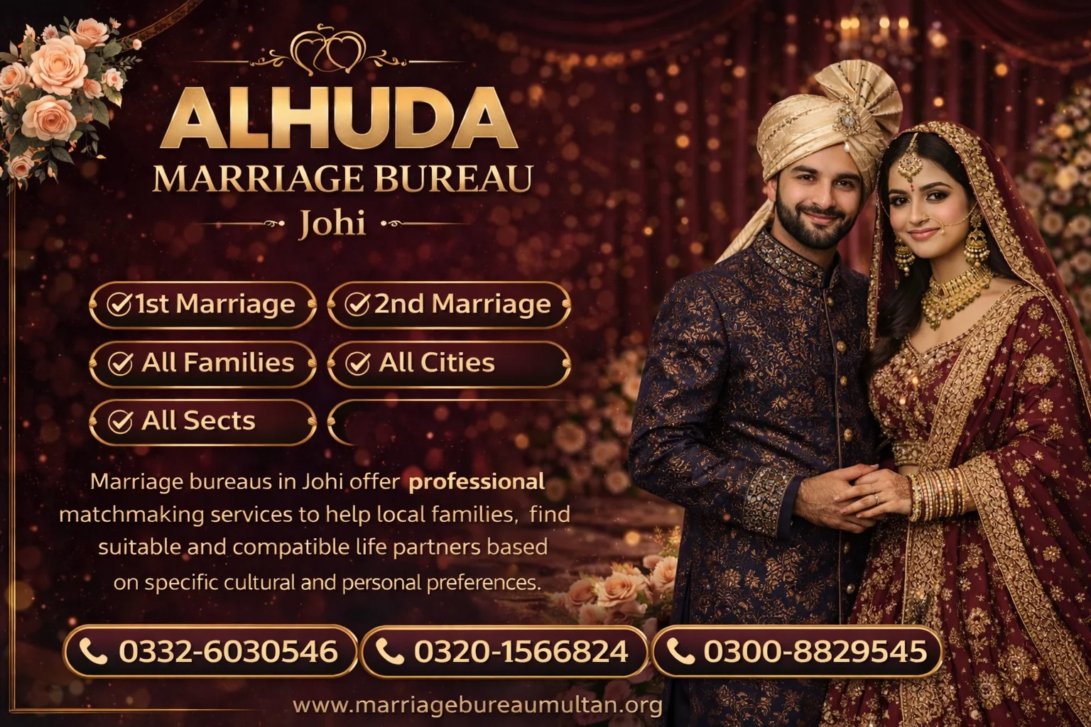 marriage bureau johi