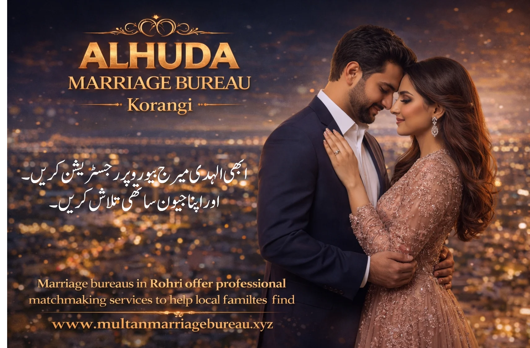 marriage bureau korangi