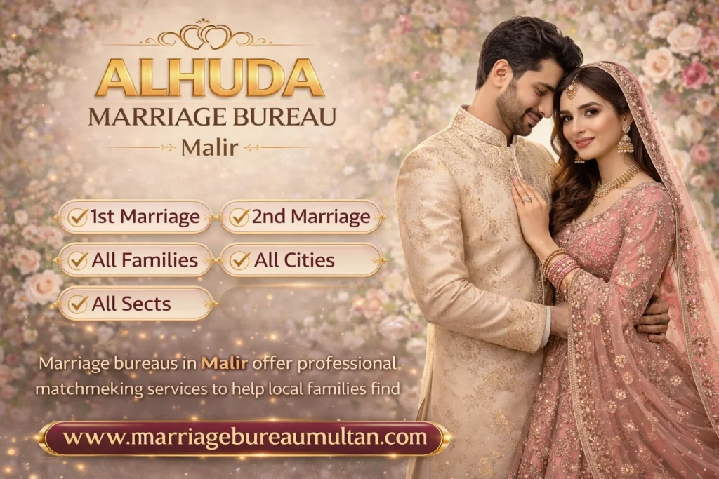 marriage bureau malir