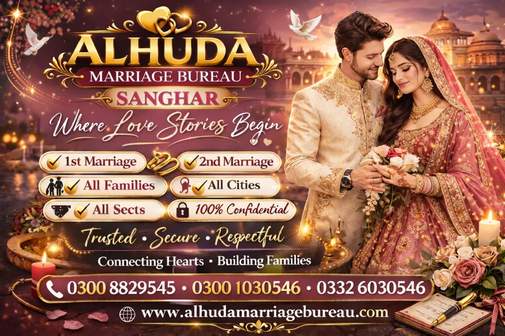 How to Make the Most of Marriage Bureau Sanghar marriage bureau sangher