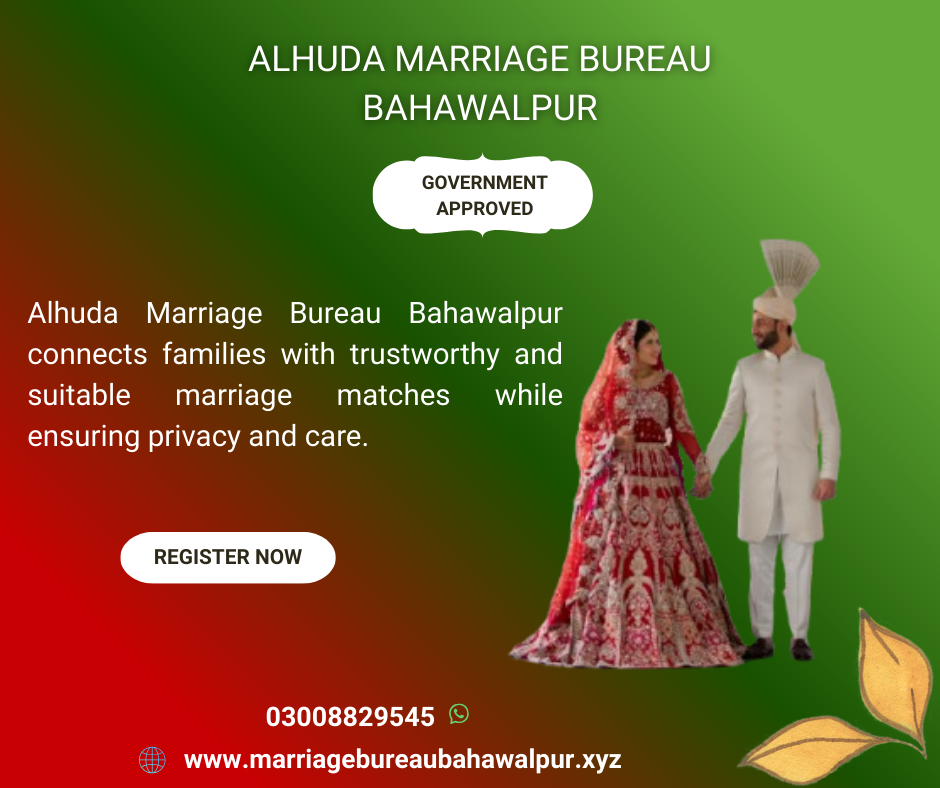 Marriage Bureaus in Bahawalpur