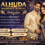 marriage bureau bahawalpur
