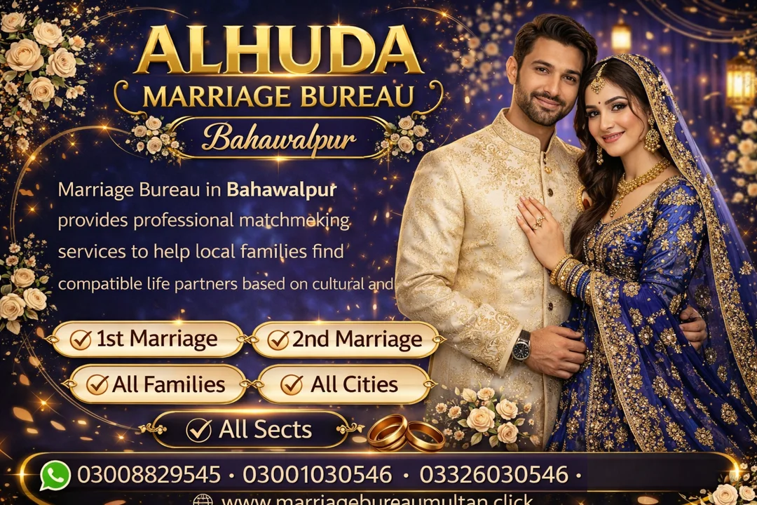 marriage bureau bahawalpur