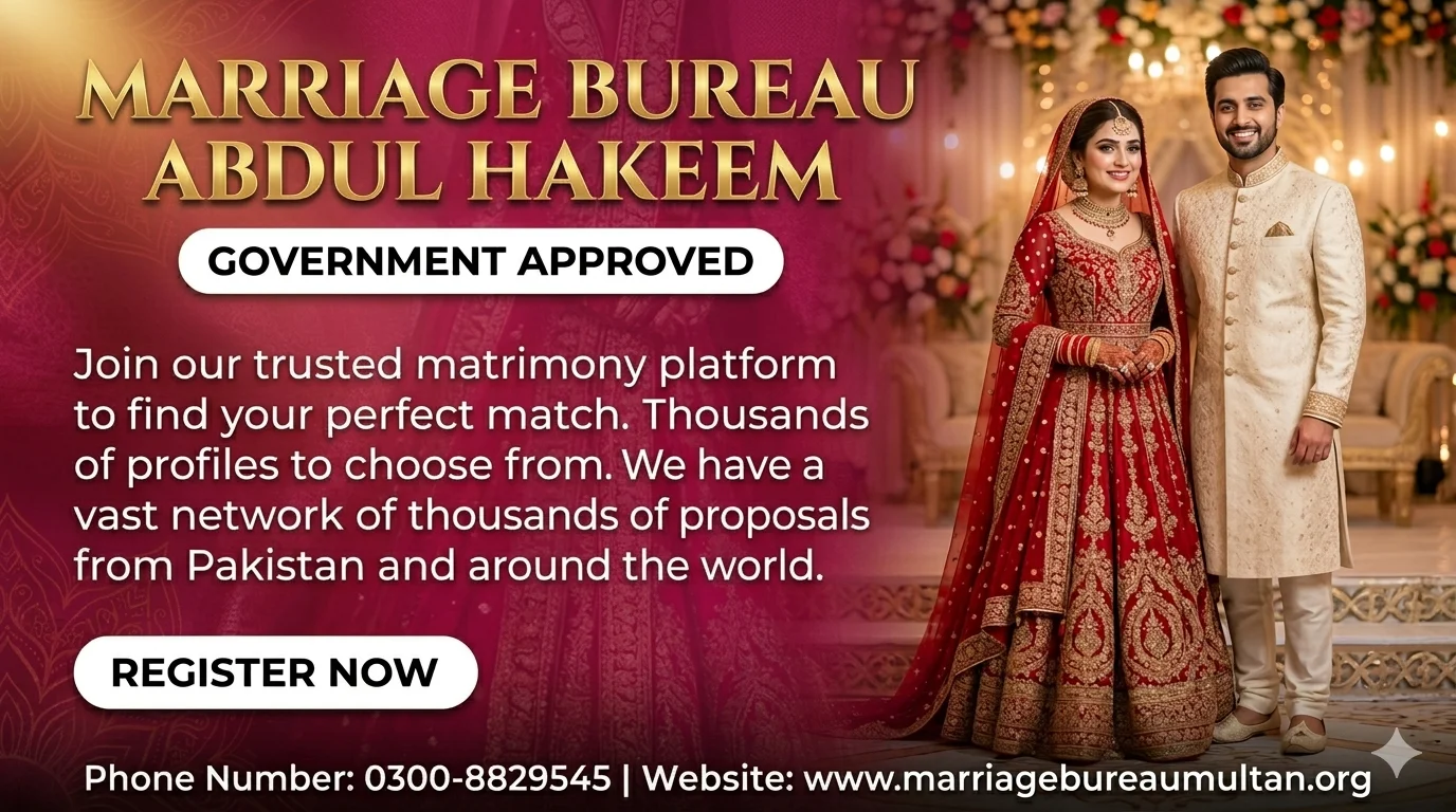 marriage bureau abdul hakeem