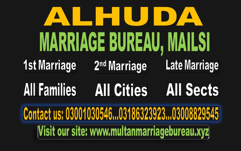 Top 7 Marriage Bureaus in Mailsi You Should Consider marriage bureaus in mailsi